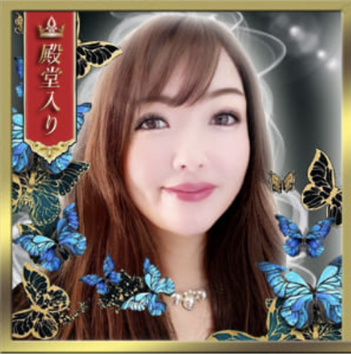撫子先生
